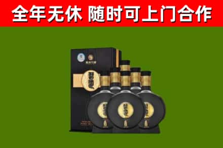蒙城县烟酒回收习酒1988.jpg