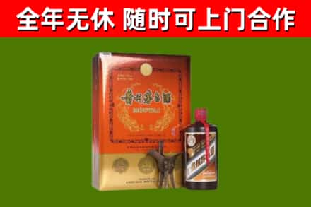 蒙城县回收陈酿茅台酒